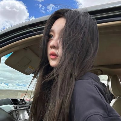 错认的代价
